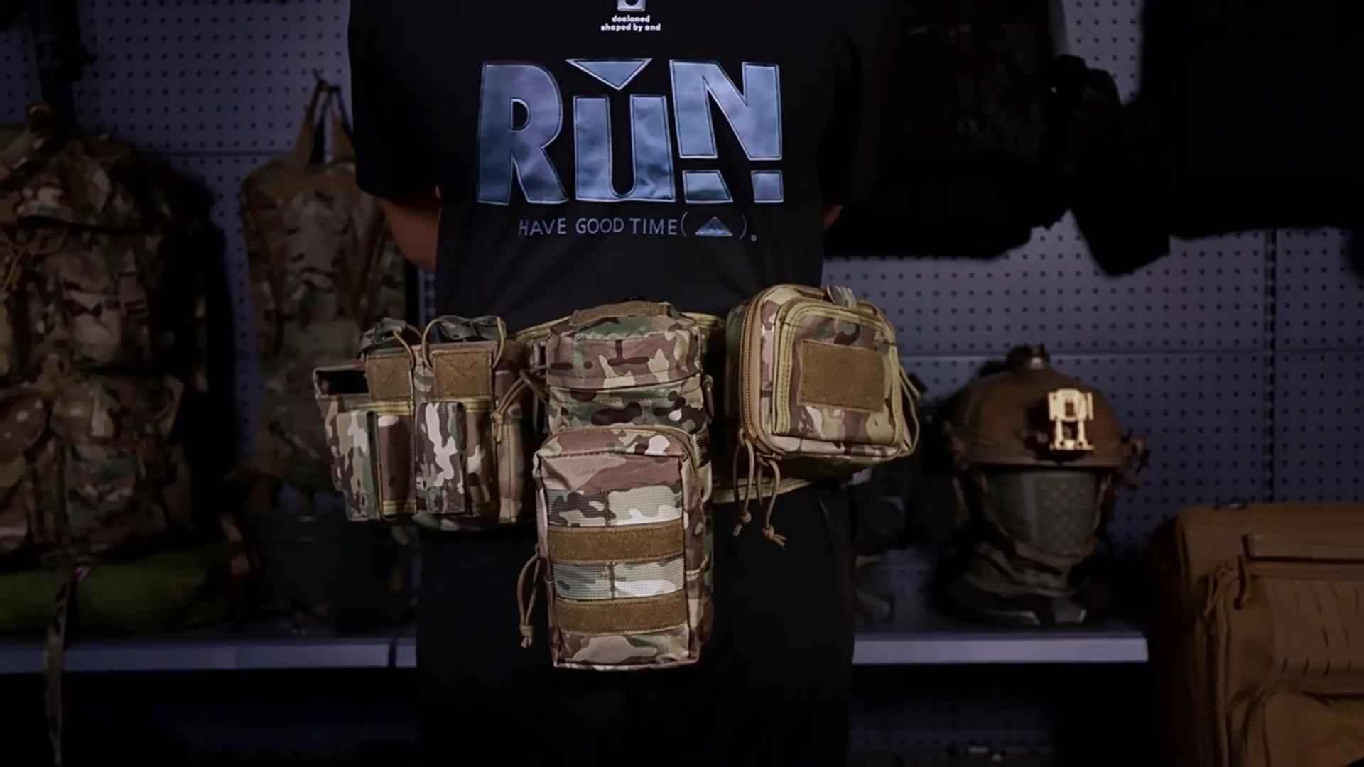 Camouflage multi-functional five-piece set tactical waist belt, security combination belt accessory bag, tactical waist bag - Twinklefire