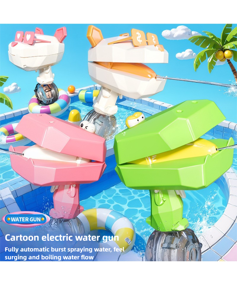Animal-Shaped Auto Rapid Fire Water Blaster - Cartoon Electric Water Gun Toy for Summer Kids Play