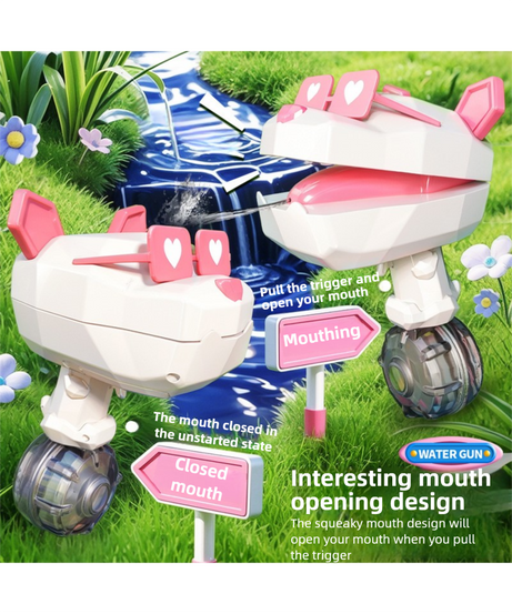 Animal-Shaped Auto Rapid Fire Water Blaster - Cartoon Electric Water Gun Toy for Summer Kids Play