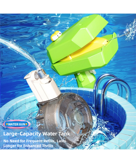 Animal-Shaped Auto Rapid Fire Water Blaster - Cartoon Electric Water Gun Toy for Summer Kids Play