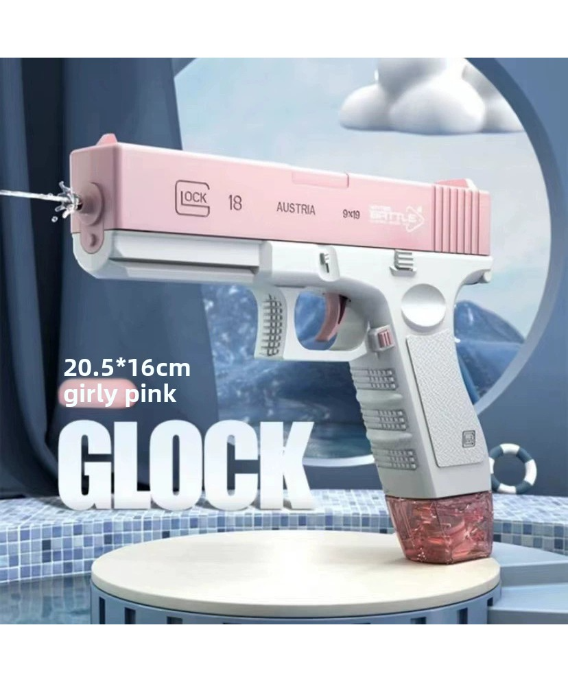 Animal-Shaped Auto Rapid Fire Water Blaster - Cartoon Electric Water Gun Toy for Summer Kids Play