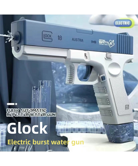 Animal-Shaped Auto Rapid Fire Water Blaster - Cartoon Electric Water Gun Toy for Summer Kids Play