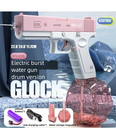 Animal-Shaped Auto Rapid Fire Water Blaster - Cartoon Electric Water Gun Toy for Summer Kids Play