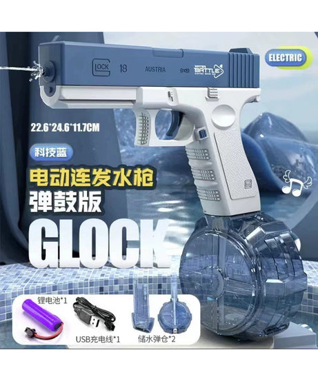 Animal-Shaped Auto Rapid Fire Water Blaster - Cartoon Electric Water Gun Toy for Summer Kids Play