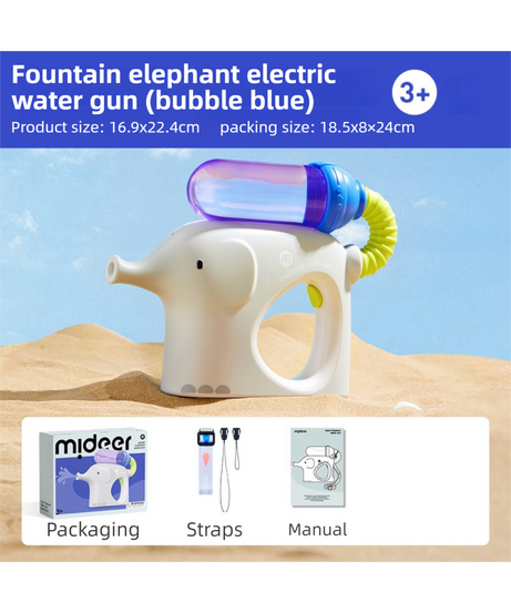 Elephant Electric Water Blaster for Kids - Auto Burst Squirt Gun, 400 Shots per Fill, 5-Meter Range Outdoor Splash Battle Toy