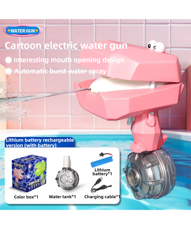 Animal-Shaped Auto Rapid Fire Water Blaster - Cartoon Electric Water Gun Toy for Summer Kids Play