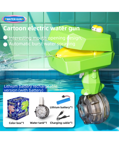 Animal-Shaped Auto Rapid Fire Water Blaster - Cartoon Electric Water Gun Toy for Summer Kids Play
