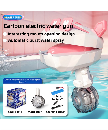 Animal-Shaped Auto Rapid Fire Water Blaster - Cartoon Electric Water Gun Toy for Summer Kids Play