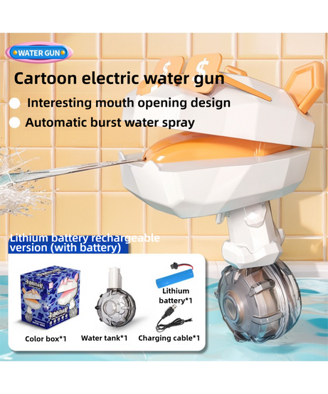 Animal-Shaped Auto Rapid Fire Water Blaster - Cartoon Electric Water Gun Toy for Summer Kids Play