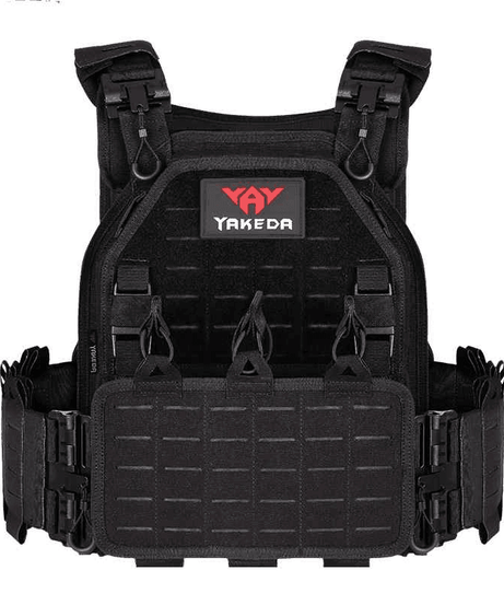 The new product line includes quick-release outdoor sets, training vests, and multi-functional field tactical vests. - Twinklefire