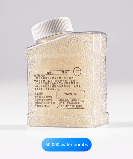 Water Gel Pellets 7-8mm