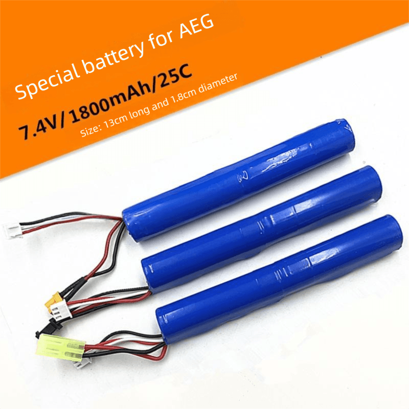 lithium battery（Model selection）