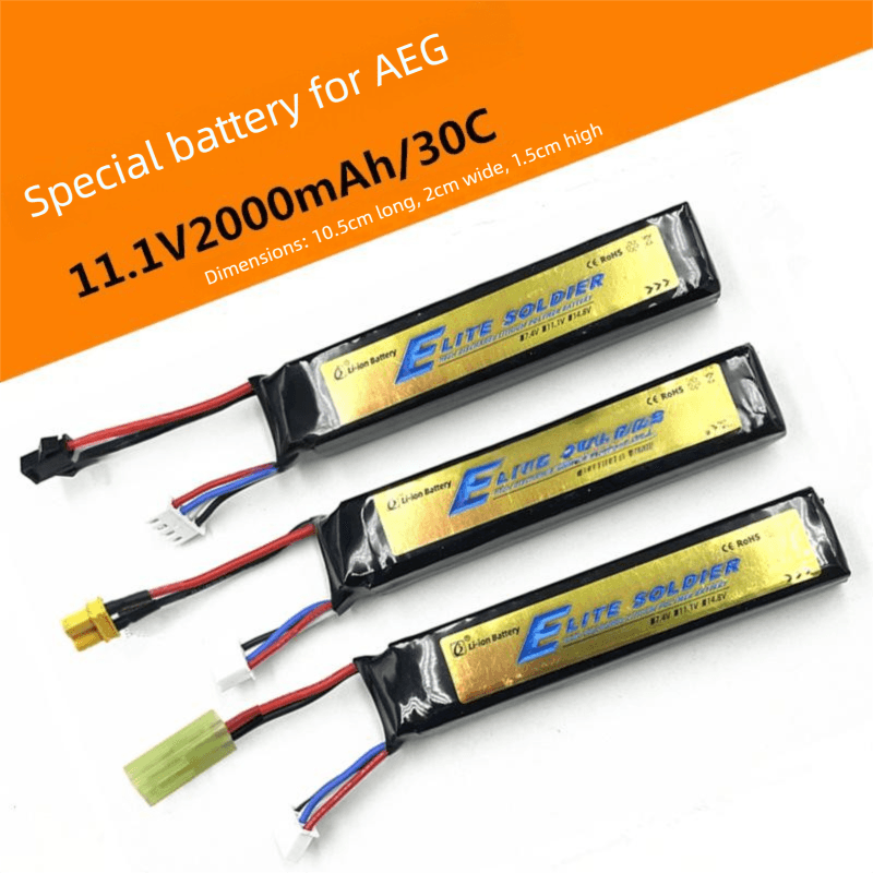 lithium battery（Model selection）