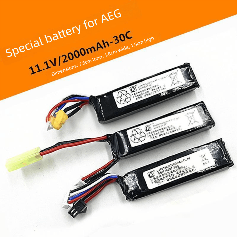 lithium battery（Model selection）