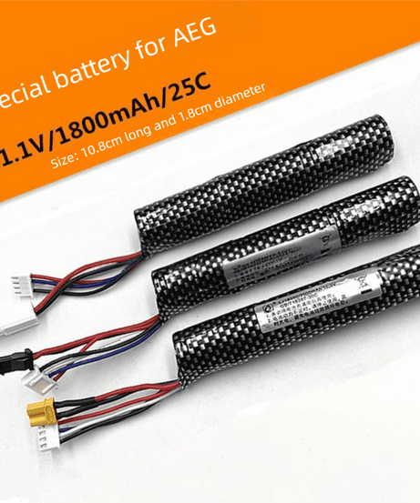 lithium battery（Model selection）