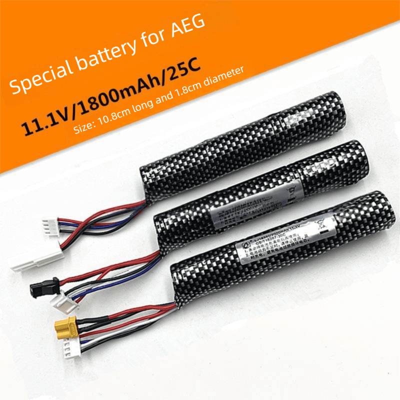 lithium battery（Model selection）