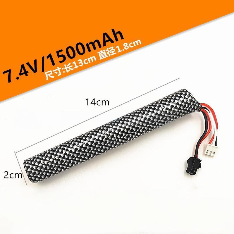 lithium battery（Model selection）