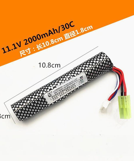 lithium battery（Model selection）