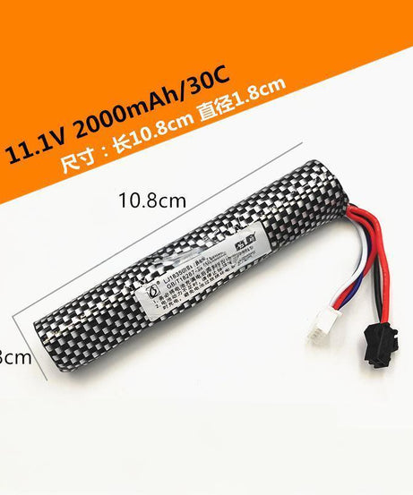 lithium battery（Model selection）