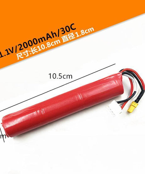 lithium battery（Model selection）