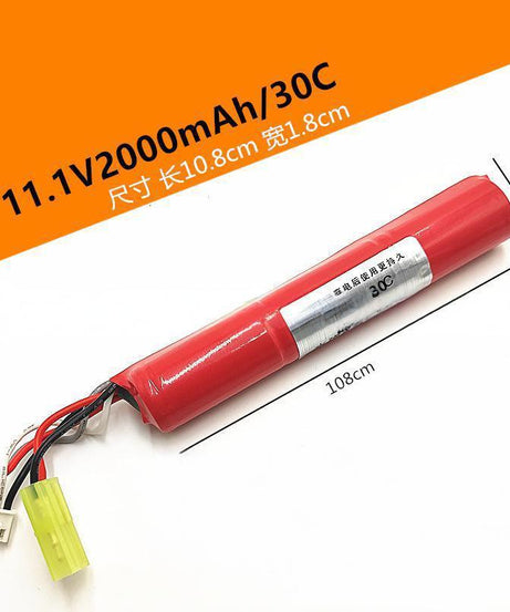 lithium battery（Model selection）