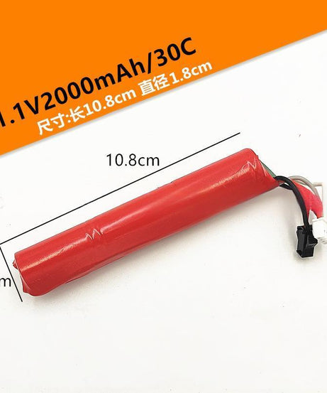 lithium battery（Model selection）