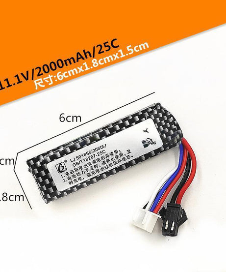 lithium battery（Model selection）