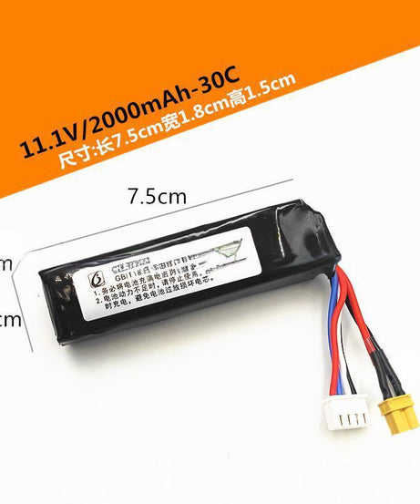 lithium battery（Model selection）