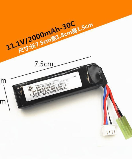 lithium battery（Model selection）