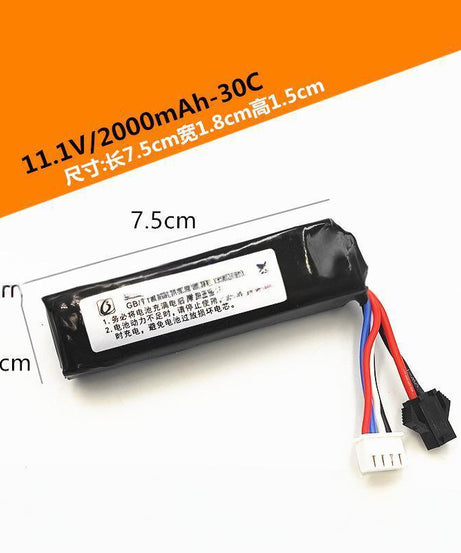 lithium battery（Model selection）