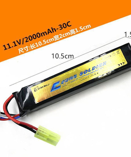 lithium battery（Model selection）