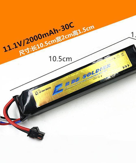 lithium battery（Model selection）