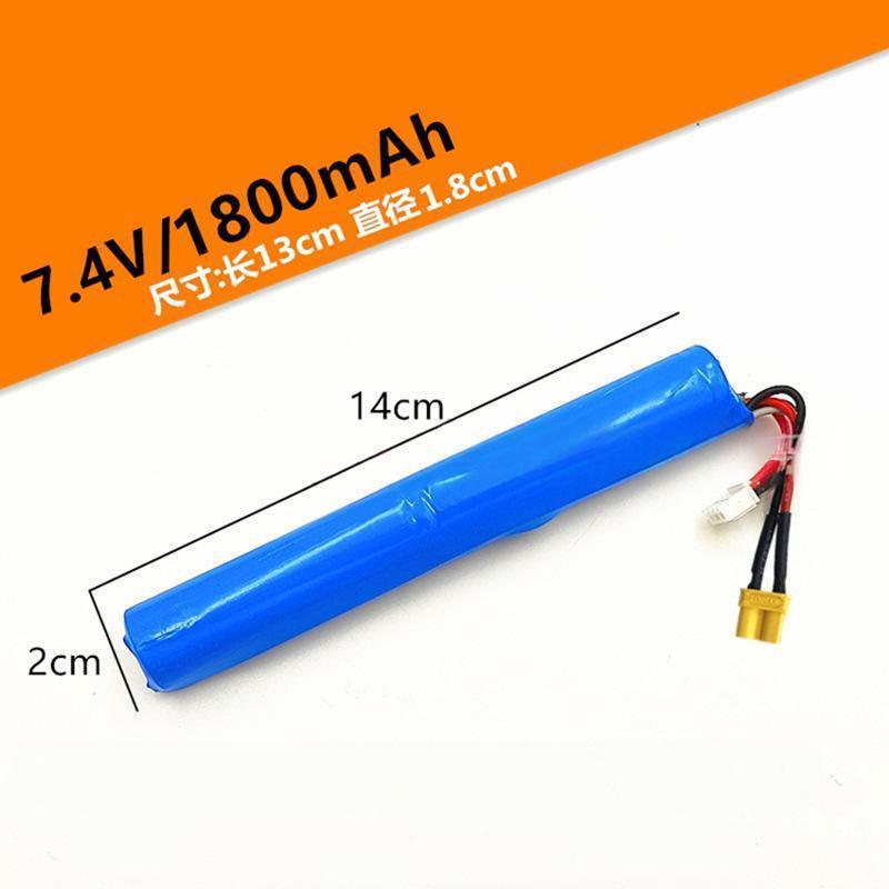 lithium battery（Model selection）
