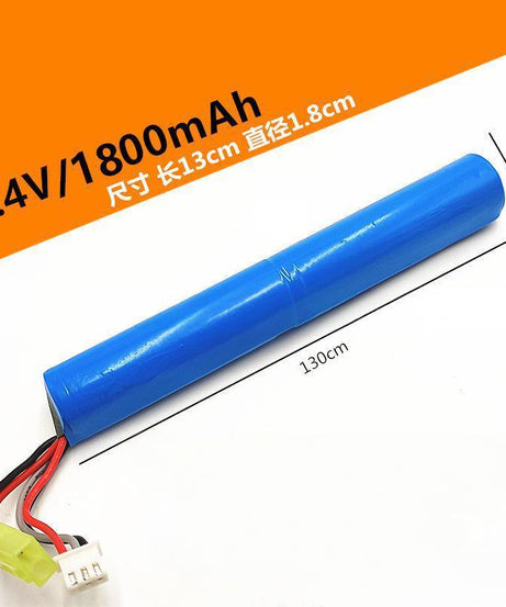 lithium battery（Model selection）