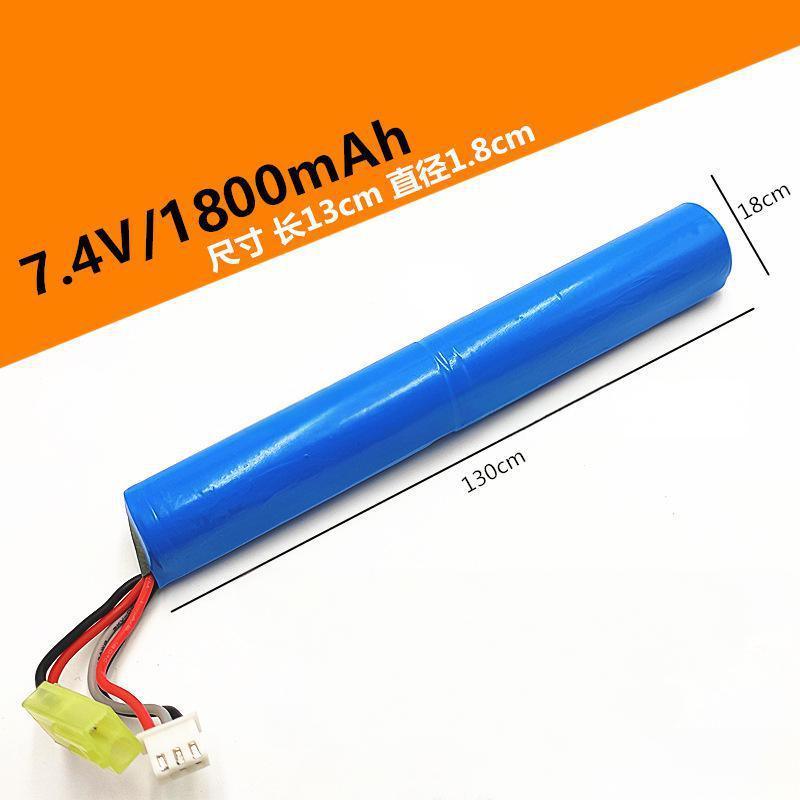 lithium battery（Model selection）