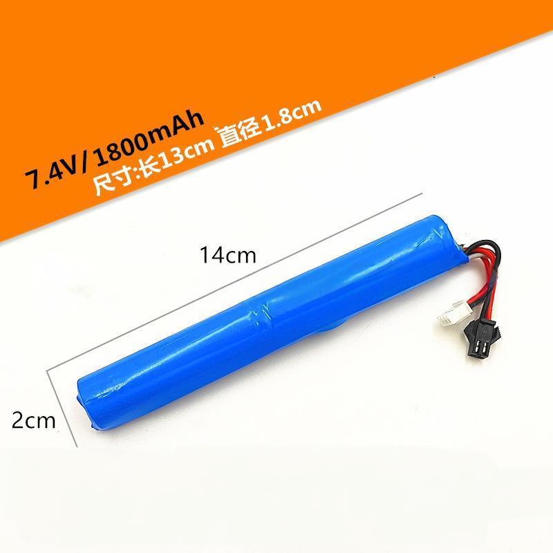lithium battery（Model selection）