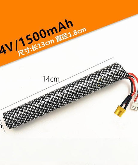 lithium battery（Model selection）