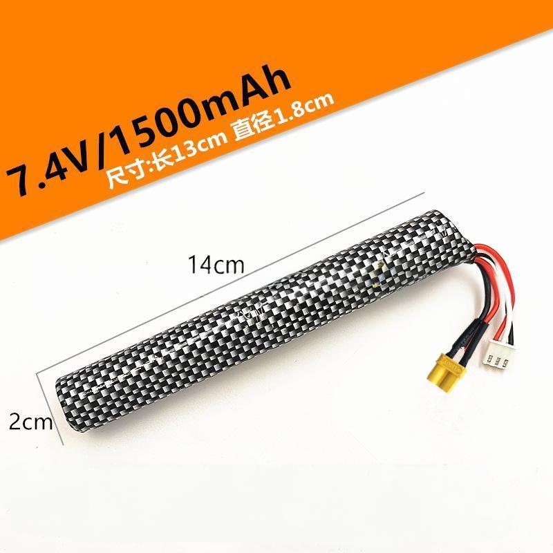 lithium battery（Model selection）