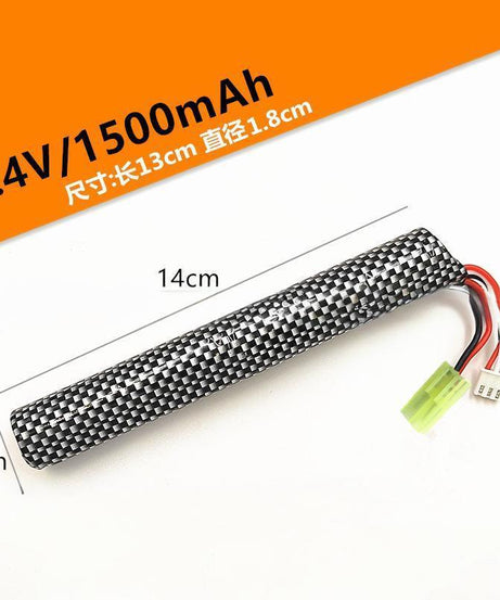 lithium battery（Model selection）