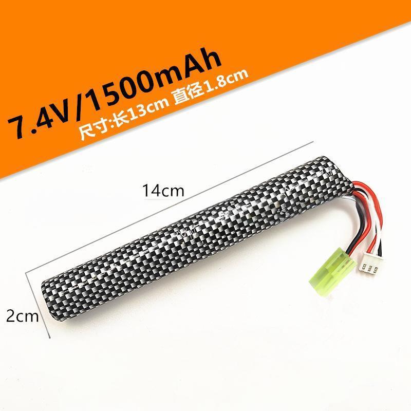 lithium battery（Model selection）