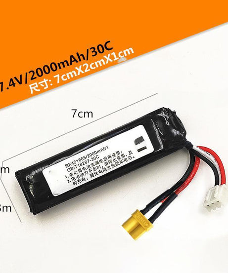 lithium battery（Model selection）