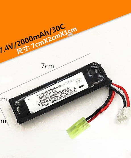 lithium battery（Model selection）