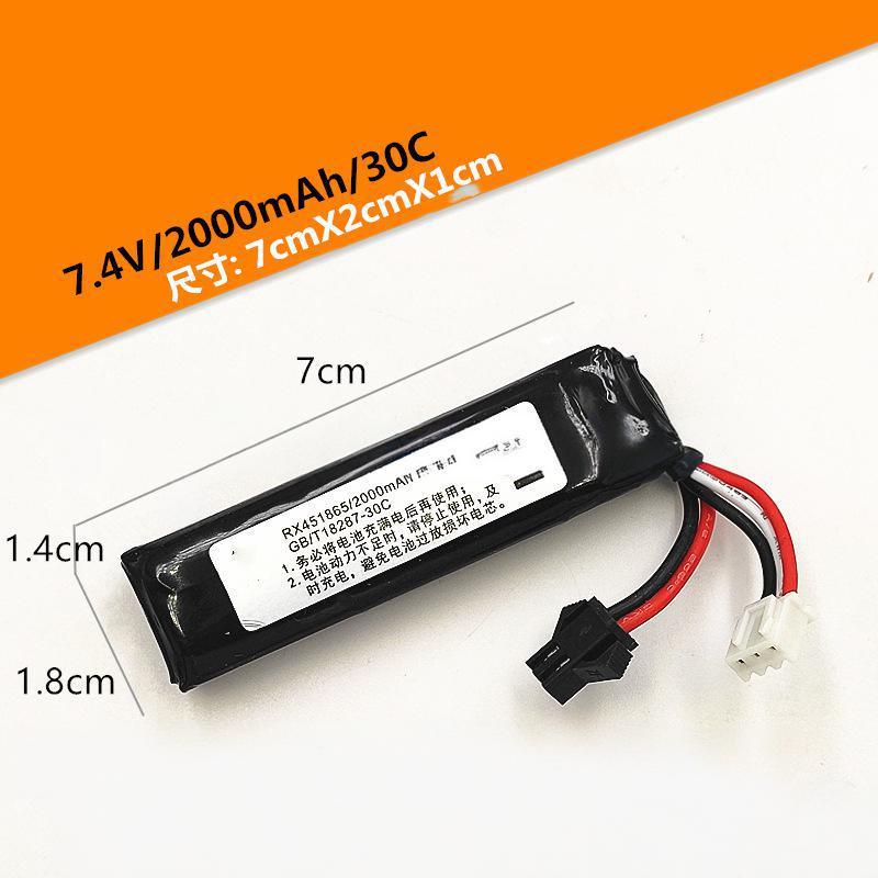 lithium battery（Model selection）