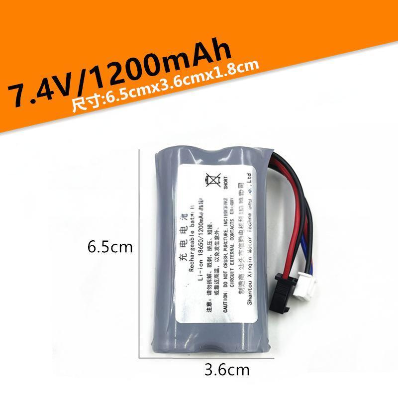 lithium battery（Model selection）