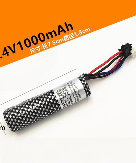 lithium battery（Model selection）